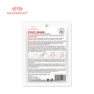 Mascarilla Para Pies Foot Mask Peeling Foot Skin Care Products Goat Milk Peel Off Footmask Moisturising Foot Mask Exfoliating