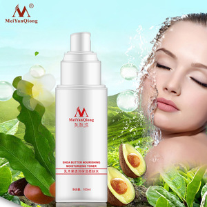 MeiYanQiong Skin Care Miracle Toner Nourishing Moisturizing Natural Organic Shea Butter Face Toner