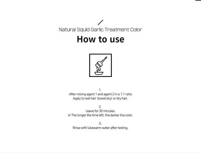 NATUREAL SQUID GARLIC TREATMENT COLOR