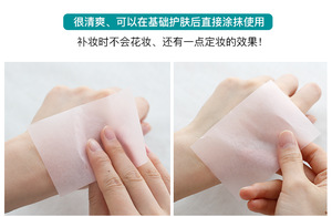 new sun lock product Korea formula sunscreen against VU pearl sun stick