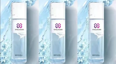 OEM Best Moisturizing Milk Cover Water Milk Layer and Water Layer White Liquid Beauty Skincare Serum