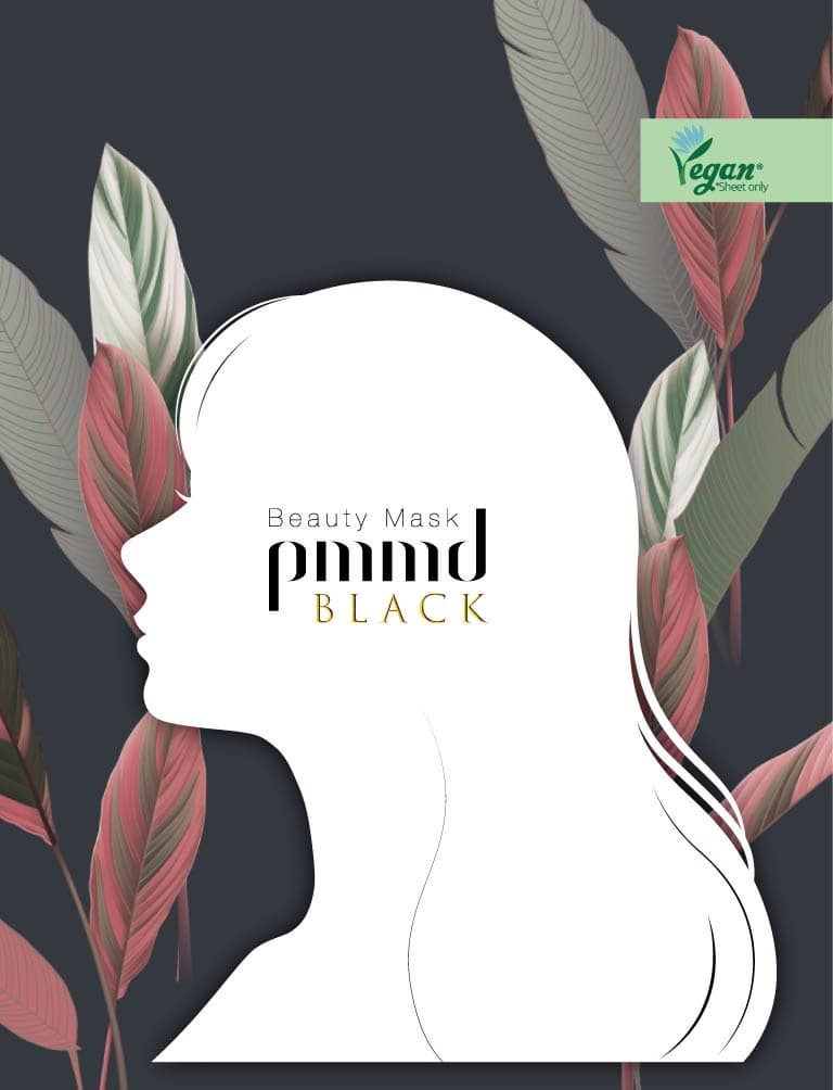 pmmd Beauty Mask Black - Face Mask Facial Mask Mask pack
