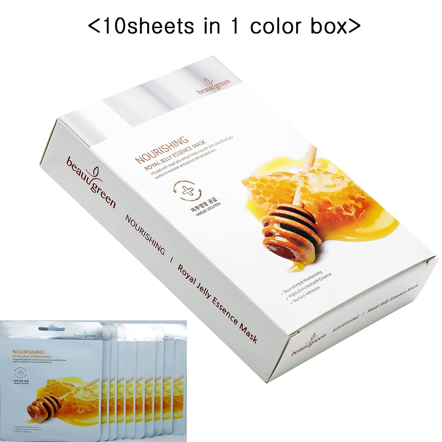 Premium Essence Facial Mask