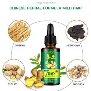 private label hairs care treatment essential anti hair loss alopecia serum damaged repair hair growth serum for women and men