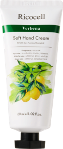 Ricocell Moisture Hand Cream 60ml