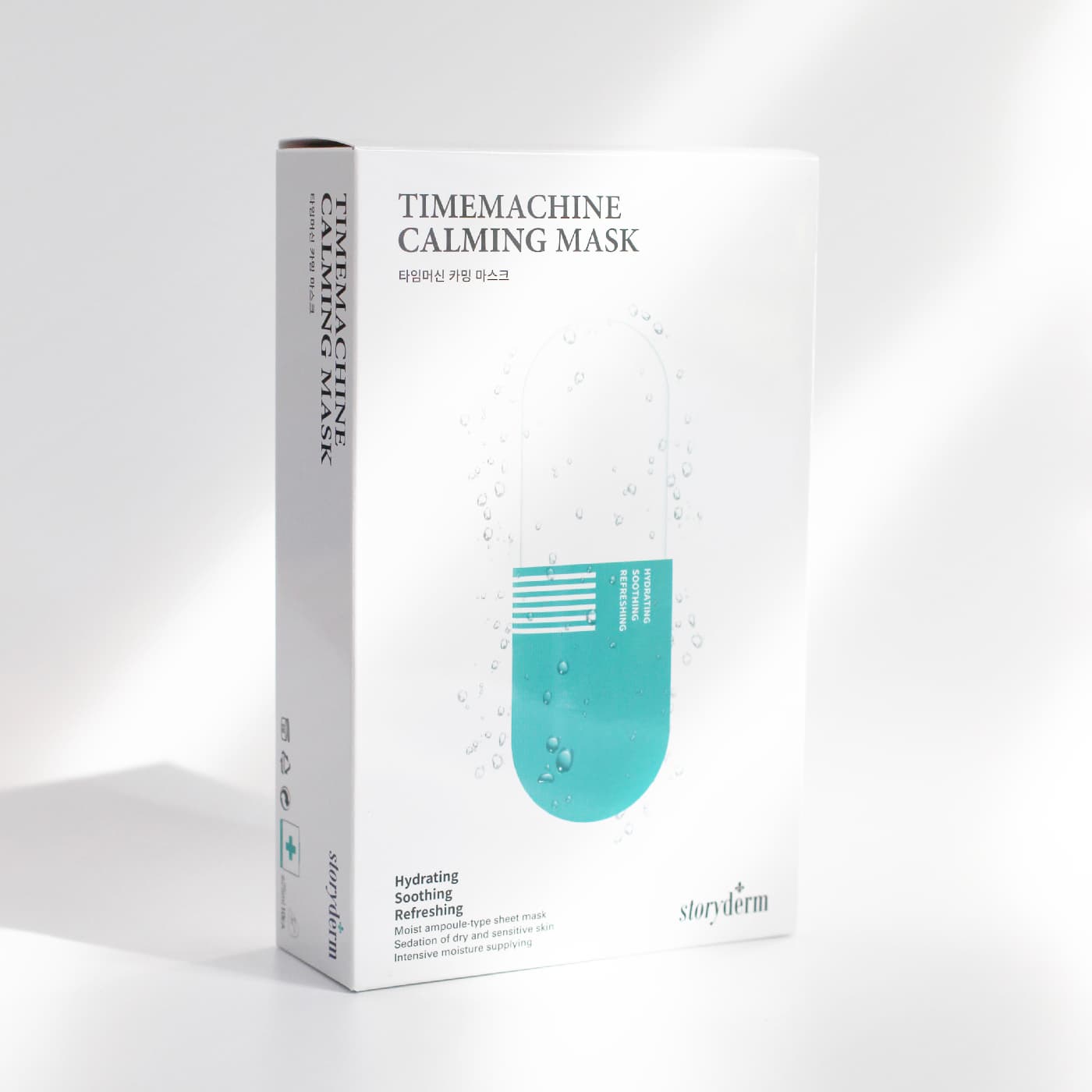 TIMEMACHINE CALMING MASK