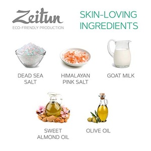 Zeitun Creamy Oil Enriched Bath Salt - Organic Himalayan Pink Salt - Dead Sea Bath Salt With Almond & Olive Oils and Goat Milk