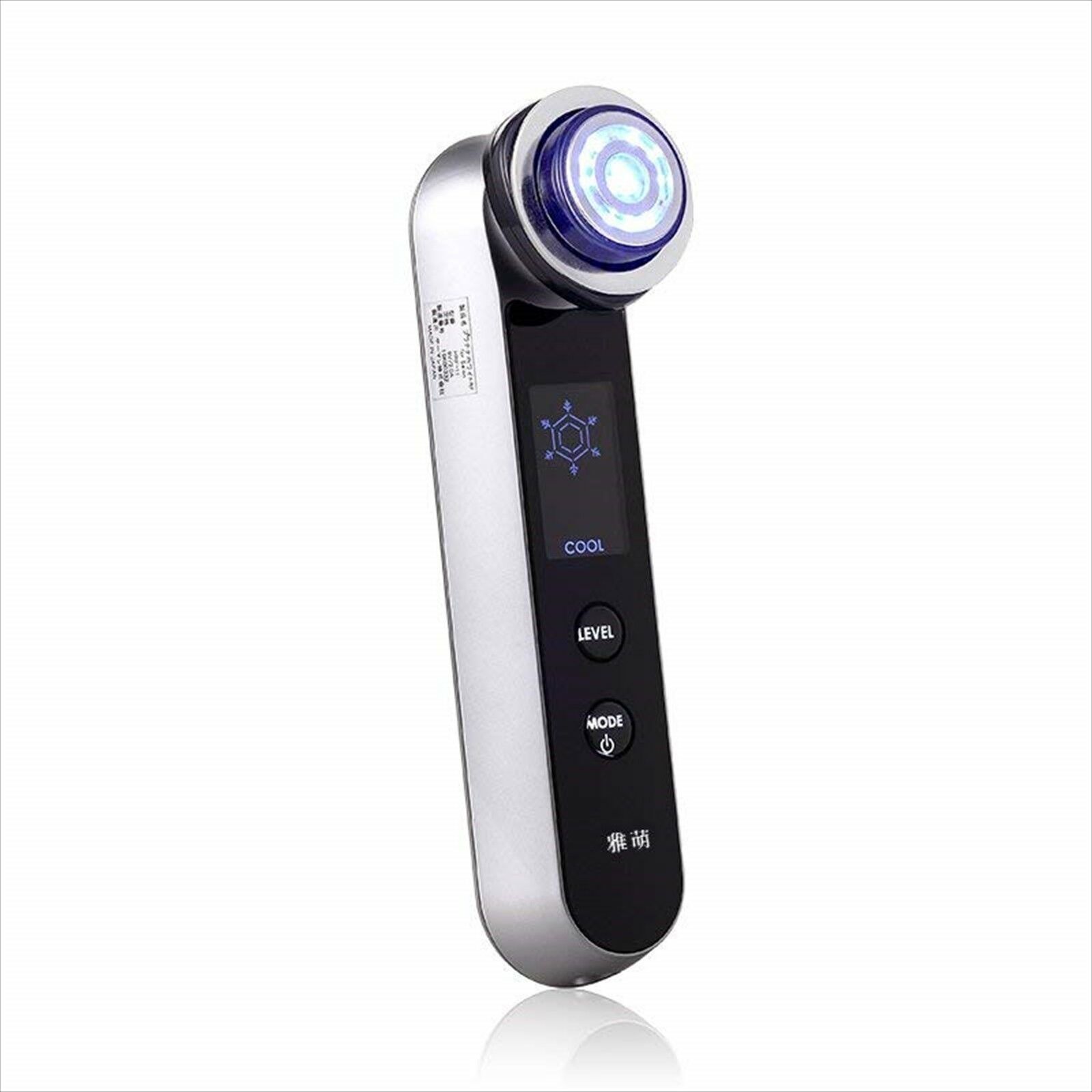NEW YA-MAN RF Beaute Photo PLUS Hyper HRF-11B Multifunction Facial Equipment