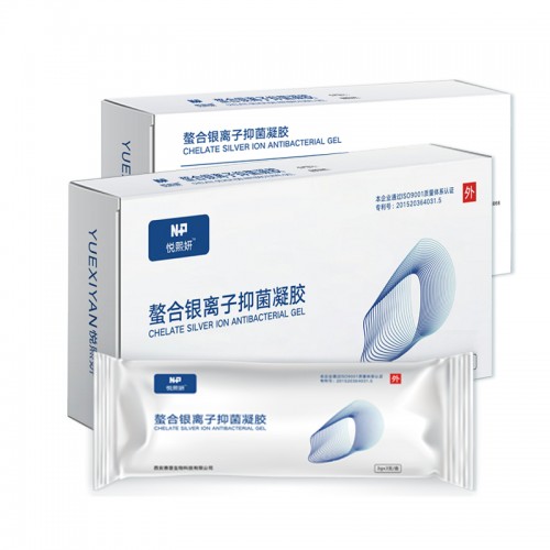 gynecological gel vagina Anti-inflammatory sterilization Chelate silver ion antibacterial gel