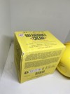 Sol de Janeiro Rio Radiance Illuminating Body Cream 8.1 oz / 240 mL