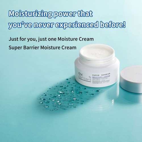 I'VEL Super Barrier Moisture Cream