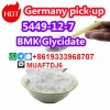 BMK Glycidate powder 99% pure new BMK Powder with large stock cas5449-12-7