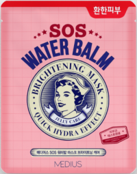 MEDIUS SOS Water Balm Mask - Brightenning Care(5 Sheet)