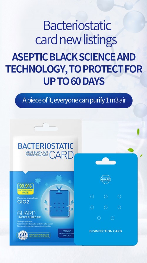 Hot Selling Air Bacteriostatic Card / Disinfection Sterilization Lanyard Protection Card