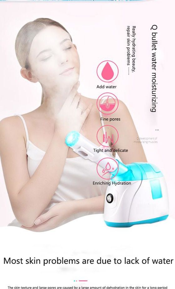 home use facial steamers/ Sain Facial Steamer Nano Ionic Facial Steamer Skin Moisturizing Cool Mist Moisturizing Face Steamer