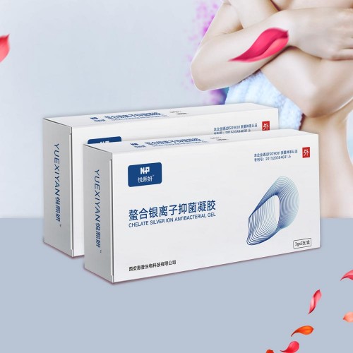 gynecological gel vagina Anti-inflammatory sterilization Chelate silver ion antibacterial gel