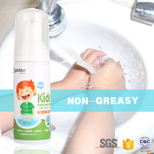 2019 Green ingredients of liquid hand wash foaming spray for kid