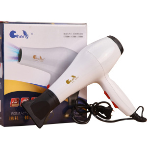 6-speed hot and cold wind household high-power hair dryer professional beauty power generation hair dryer high-quality large win