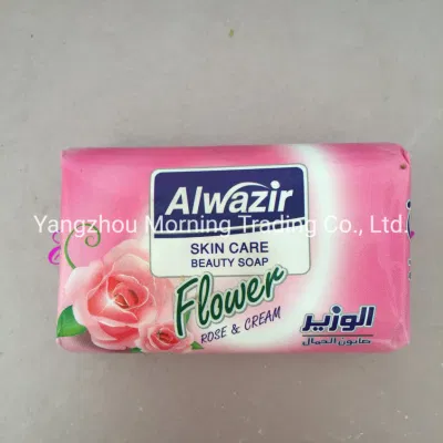 60g Skin Care Beauty Soap with Paper Wrapper