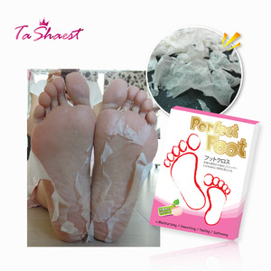 Best selling baby foot skin care whitening exfoliating foot peel mask