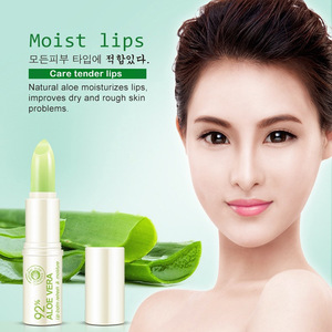 BIOAQUA Aloe vera repair hydrating lip balm