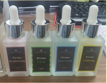 Biome Brithening Ampoule