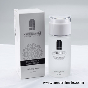 Glutathione Skin Whitening Toner ( Glutathione Skin Whitening Cream Anti Aging Cream Skin Toner )