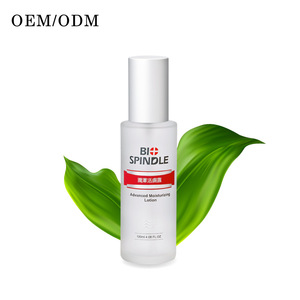 GMP HALAL ODM Natural Hydrating Nourish Face Skin Toner With Bottle