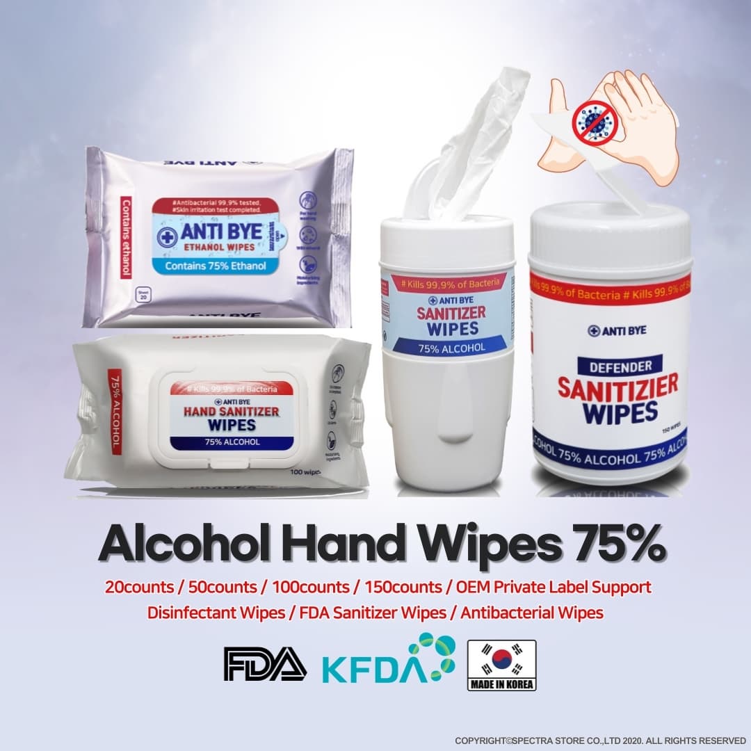 Hand Sanitizer Alcohol Wipes 75% in KOREA