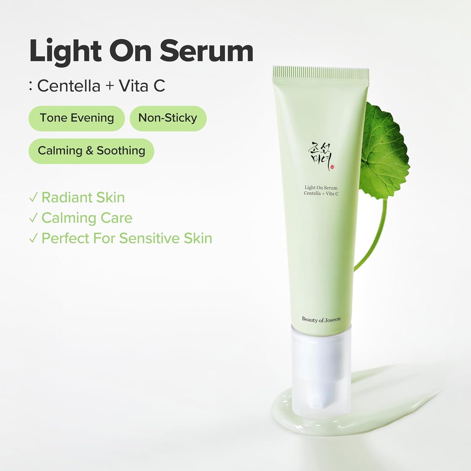 Light On Serum Vitamin C Centella Dark Spot Fine Lines Pigmentation Correcting Serum