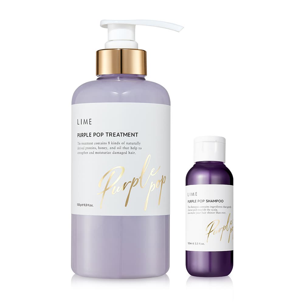 LIME Purple-Pop Shampoo &amp; Treatment, hair care