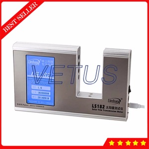 LS182 SHGC Transmission Meter Solar Film Tester for UV IR rejection value visible light transmission Measurement