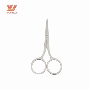 Makeup Tool stainless steel Eyebrow Scissors With Sharp Head SS006