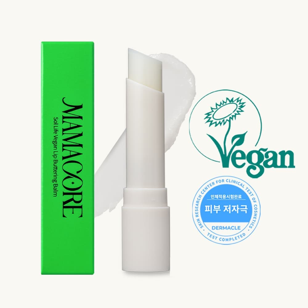 MAMACORE Sol Life Vegan Lip Balm_Shine Lemonade
