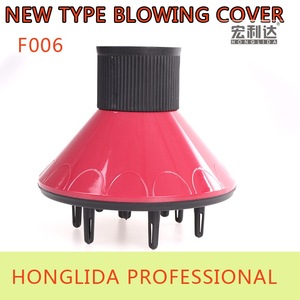 New product hair blow dryer folding hair diffuser hair salon equipment