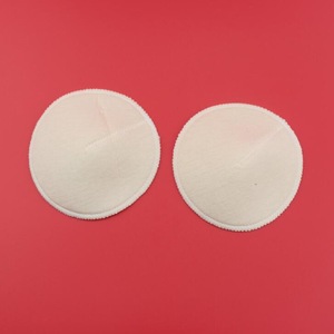 Nursing removable round bra pad