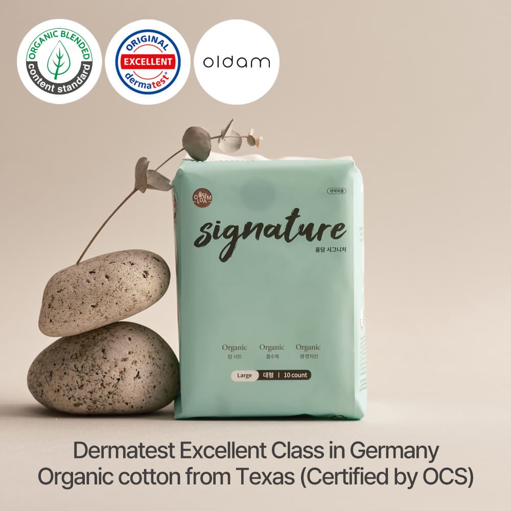 Oldam All Organic Signature Sanitary Pad for Large