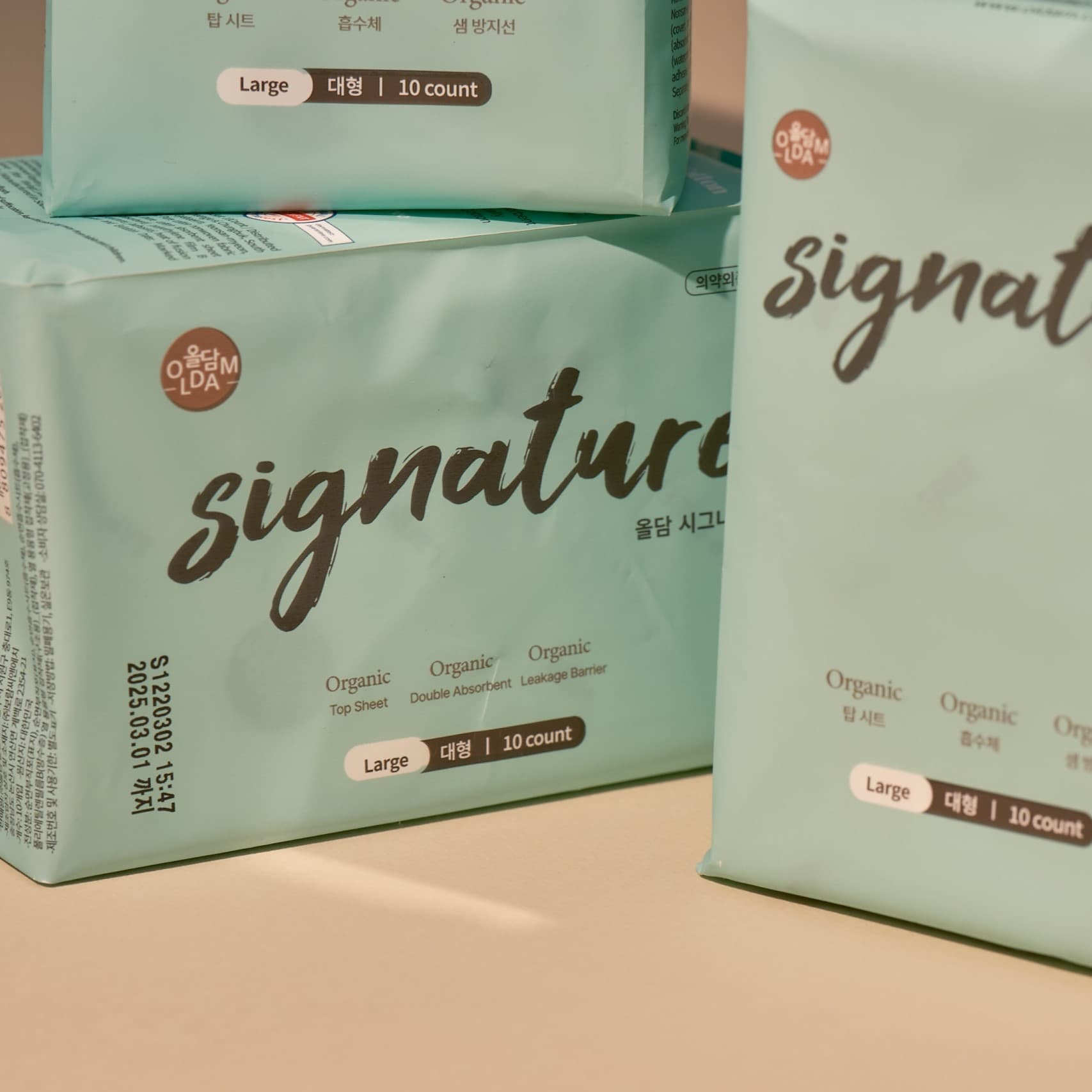 Oldam All Organic Signature Sanitary Pad for Large