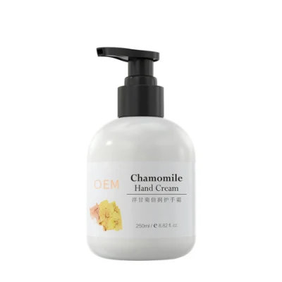Private Label OEM Natural Plant Extracts Hand Lotion Chamomile Moisturizing Hand Cream