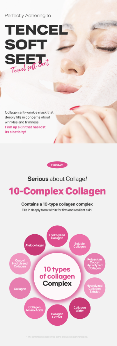 [Royal Skin] Collagen Anti wrinkle tencel soft sheet mask