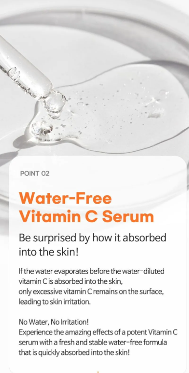 [TIAM] Vitamin C24 Surprise Serum
