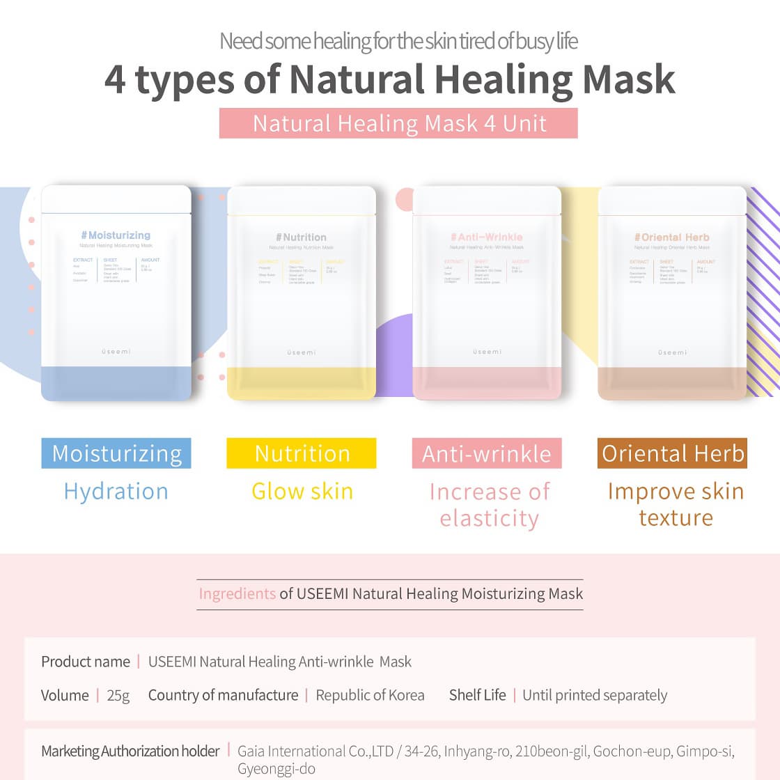 Useemi Natural Healing Anti-Wrinkle Mask
