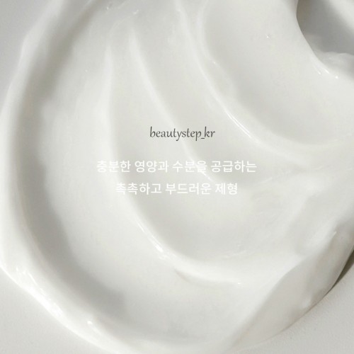 BEAUTY OF JOSEON Dynasty Cream 50ML