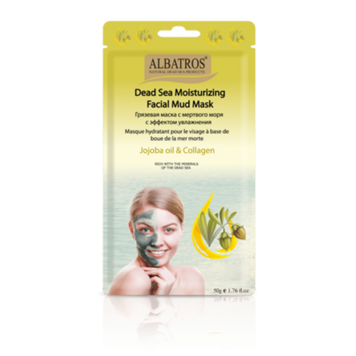 Moisturizing Facial Mud Mask ‘Jojoba Oil & Collagen’