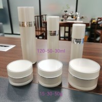 Acrylic skincare jars, cosmetic packaging