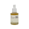 Anua-HEARTLEAF 80% SOOTHING AMPOULE