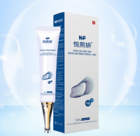 Anti-acnes hydrating moisturizing beauty skin care scar repair gel