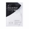 xmii Dual Jet Mask #04 Tightening & Anti-wrinkle