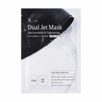 xmii Dual Jet Mask #04 Tightening & Anti-wrinkle
