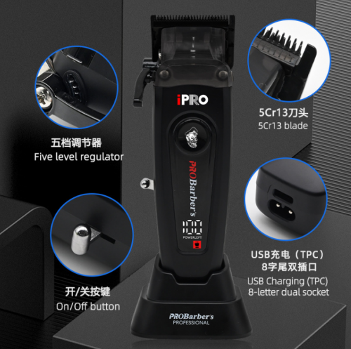 New Ten Thousand RPM Digital Professional Hair Clipper Electric Push Clipper DLC Knife Hair Salon Brain Flower Same Oil Head Pusher